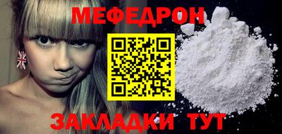 твердый Боровичи