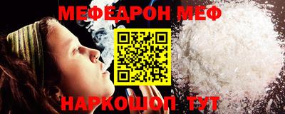 ALPHA PVP Братск