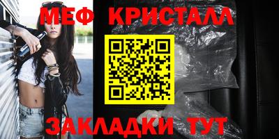 твердый Боровичи