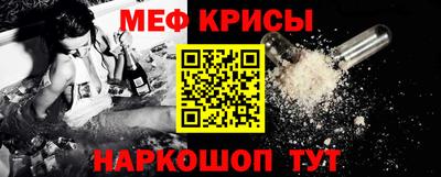 ALPHA PVP Братск