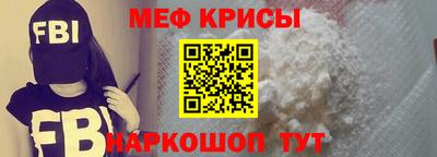 твердый Боровичи