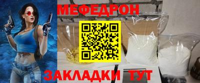ALPHA PVP Братск
