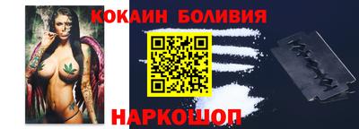 твердый Боровичи