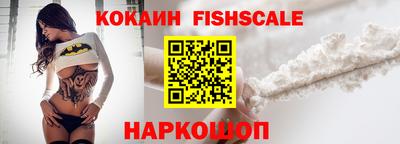 тгк Брянск