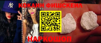 тгк Брянск