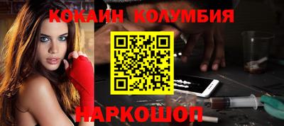 твердый Боровичи