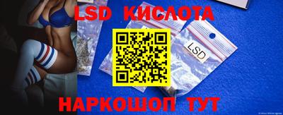 твердый Боровичи