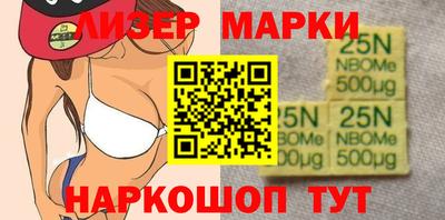ALPHA PVP Братск
