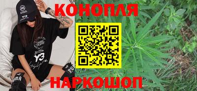 тгк Брянск