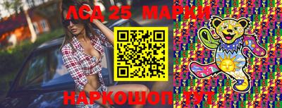 ALPHA PVP Братск