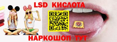 твердый Боровичи