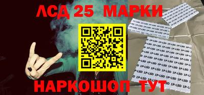 тгк Брянск