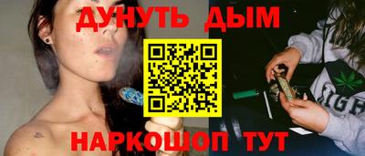 тгк Брянск