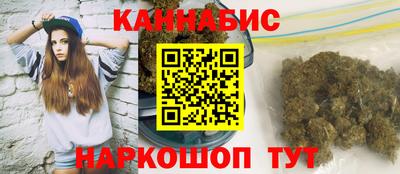ALPHA PVP Братск