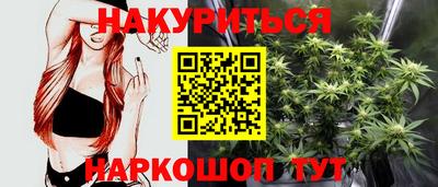 ALPHA PVP Братск