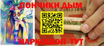 твердый Боровичи