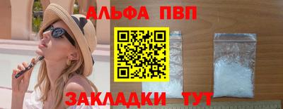 твердый Боровичи