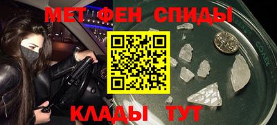 тгк Брянск