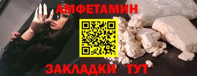 твердый Боровичи