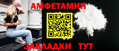 твердый Боровичи