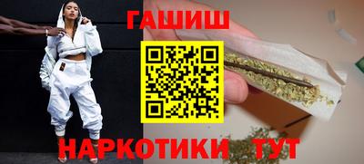 твердый Боровичи