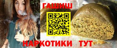 твердый Боровичи