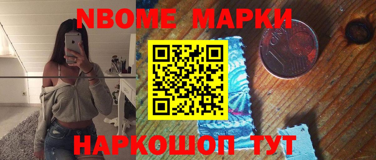 ЛСД экстази кислота  LSD-25 экстази кислота  Лсд 25 экстази  Вход с VPN  Полевской 